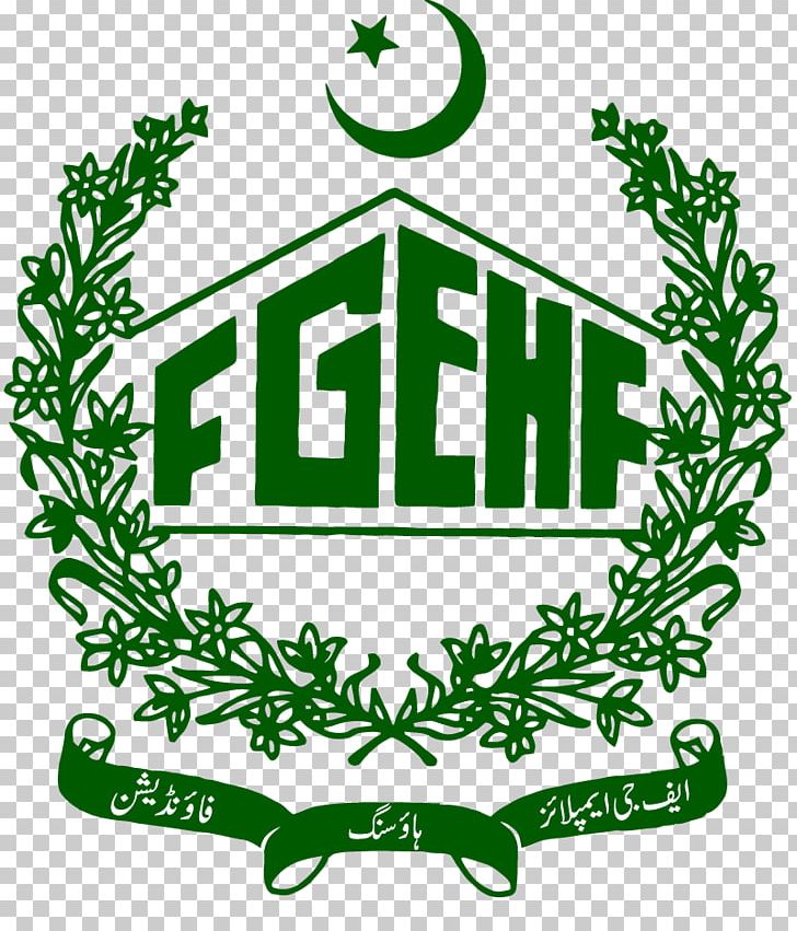 Islamabad Higher Education Commission National University Of Sciences And Technology PNG, Clipart, Area, Artwork, Brand, College, Education Free PNG Download