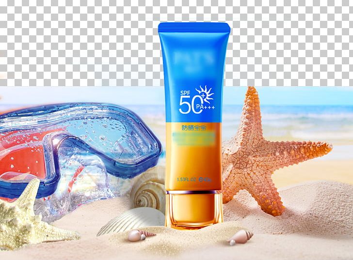 Sunscreen Cosmetics Cream PNG, Clipart, Beach, Beach Ball, Beaches, Beach Party, Beach Sand Free PNG Download