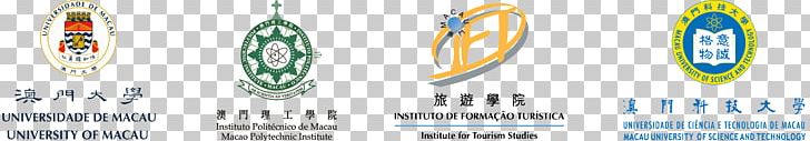 大学联合招生考试 Student University Of Macao Xiayue Education Jiangmen PNG, Clipart, Application, Cram School, Dongguan, Educational Entrance Examination, Foshan Free PNG Download