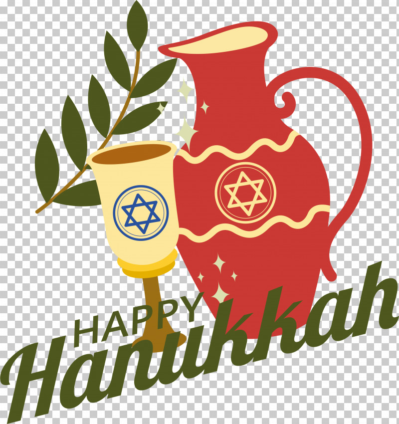 Hanukkah PNG, Clipart, Chanukkah, Hanukkah, Jewish, Lights Free PNG Download