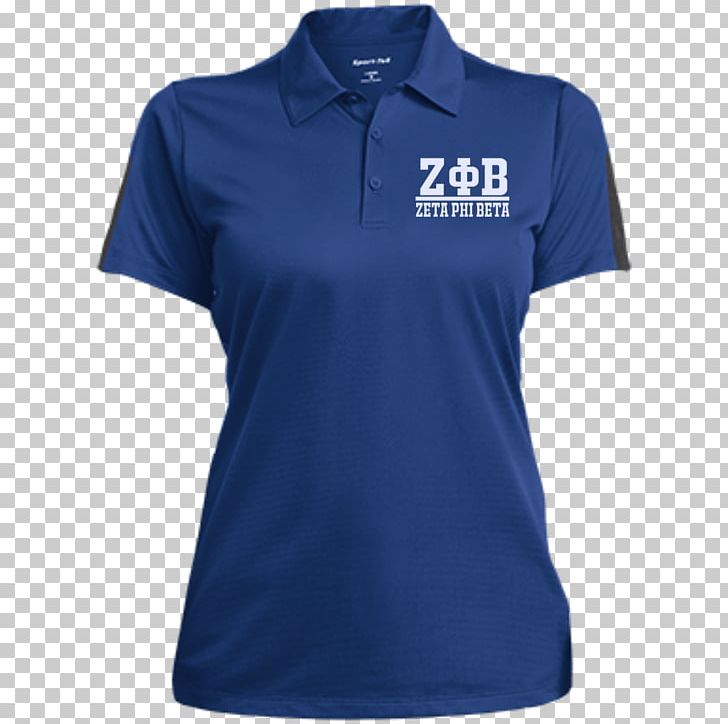 T-shirt Toronto Blue Jays Polo Shirt Majestic Athletic PNG, Clipart, Active Shirt, Adidas, Blue, Button, Clothing Free PNG Download