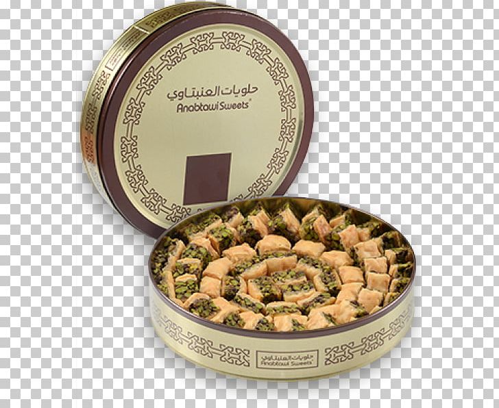 Anabtawi Sweets Dessert Irbid PNG, Clipart, Amman, Anabtawi, Anabtawi Sweets, Aqaba, Baklava Free PNG Download