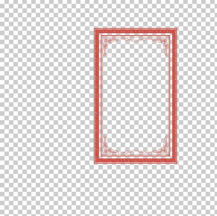 Frame PNG, Clipart, Angle, Animation, Beautiful, Belt Border, Blog Free PNG Download