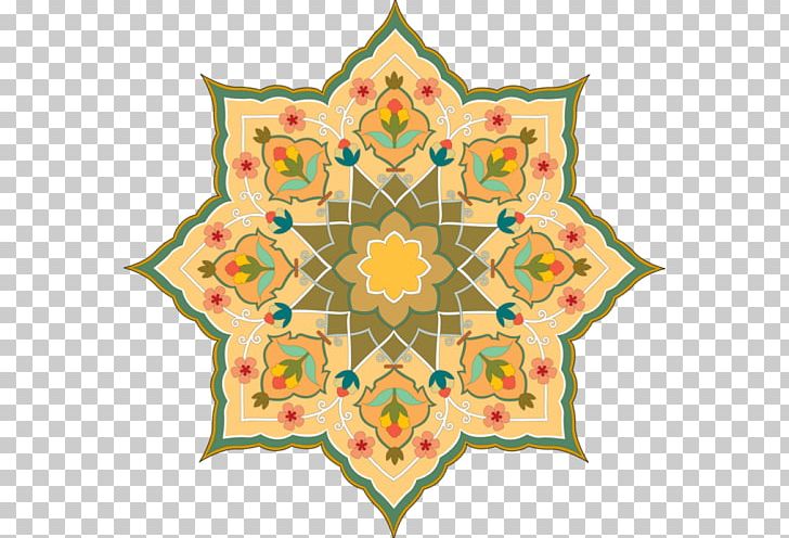 Eid Al-Fitr Eid Mubarak Sufism Islamic Art Hadith PNG, Clipart, Allah, Art, Book, Christmas Ornament, Desen Free PNG Download