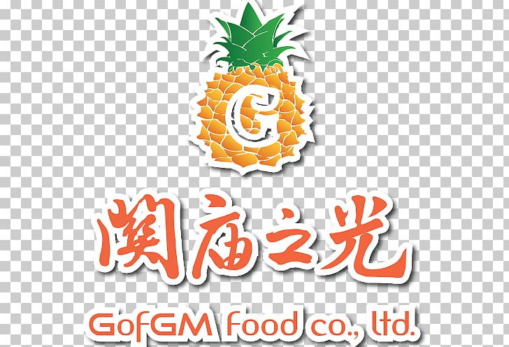 Pineapple Logo Cuisine PNG, Clipart, Ananas, Bromeliaceae, Cuisine, Food, Fruit Free PNG Download