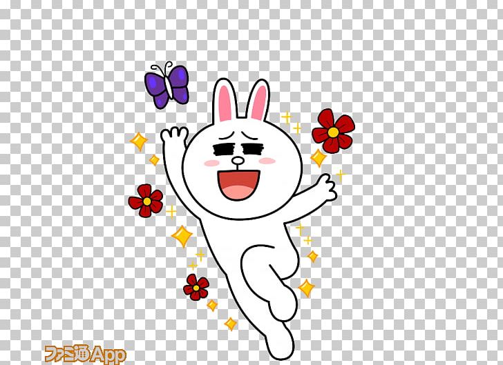 Sticker Line Friends Portable Network Graphics PNG, Clipart, Area, Art, Decal, Easter Bunny, Emoticon Free PNG Download