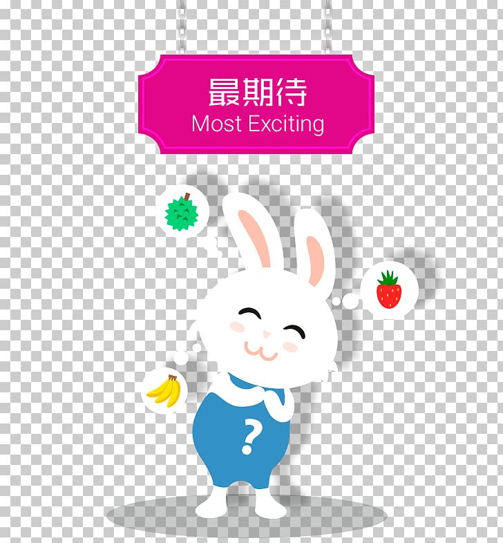 Rabbit Easter Bunny Mooncake PNG, Clipart, 188bet, 2017, Animals, Area, Carousel Free PNG Download