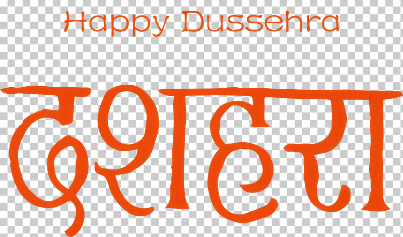 Dussehra Happy Dussehra PNG, Clipart, Calligraphy, Dussehra, Geometry, Happy Dussehra, Line Free PNG Download