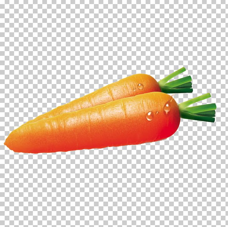 Carrot Vegetable Bell Pepper Fruit Carotene PNG, Clipart, Baby Carrot, Bell Pepper, Betacarotene, Bunch Of Carrots, Carrot Free PNG Download