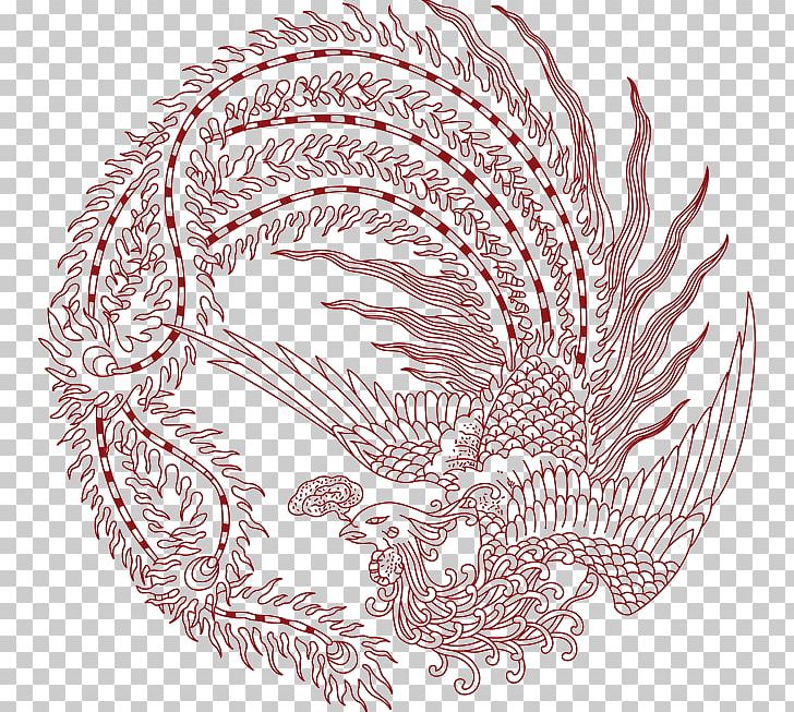 Fenghuang County Phoenix PNG, Clipart, Animal, Art, China, Chinese, Circle Free PNG Download