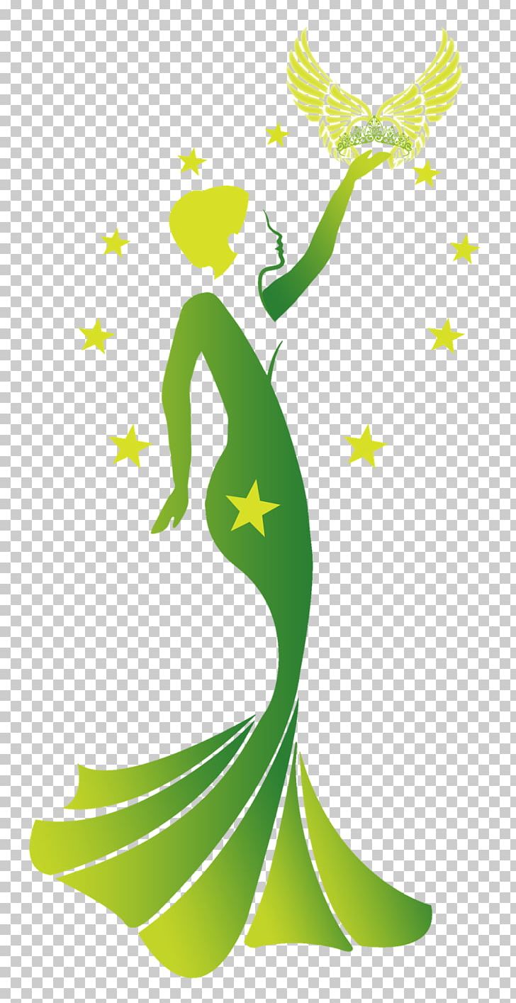 Beauty Pageant Logo Graphic Design PNG, Clipart, Amphibian, Art, Beauty, Beauty Pageant, Branch Free PNG Download