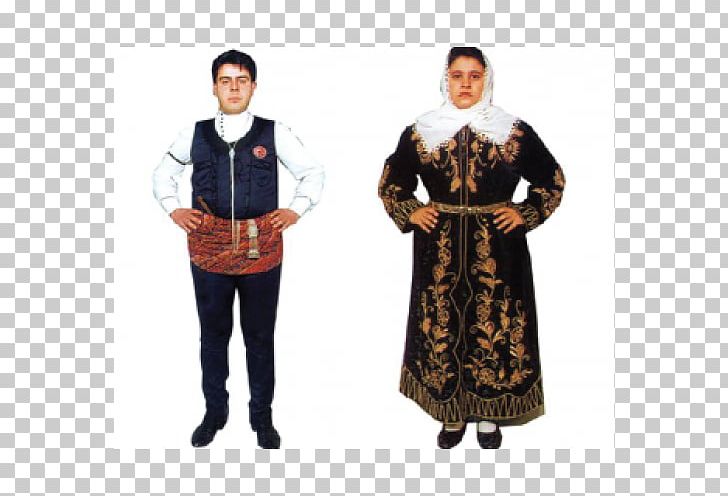 Turkish Dance Costume Dadaş DADAŞ TURİZM Folklore PNG, Clipart, Clothing, Costume, Dance, Erzurum, Erzurum Province Free PNG Download