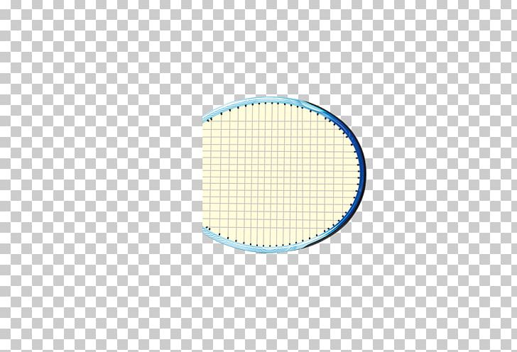 Circle Area Pattern PNG, Clipart, Area, Badminton, Badminton Player, Badminton Racket, Badminton Shuttle Cock Free PNG Download