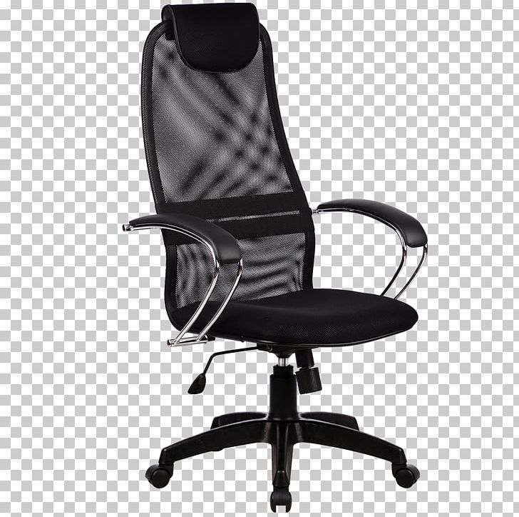 Office & Desk Chairs Table Furniture Pillow PNG, Clipart, Angle, Armrest, Black, Chair, Comfort Free PNG Download
