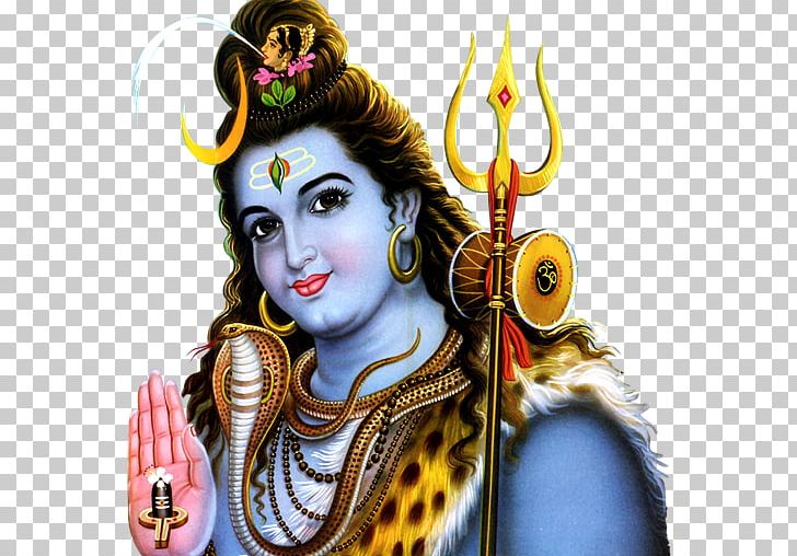 Shiva India Ganesha Deity Hinduism PNG, Clipart, Art, Deity, Durga, Ganesha, God Free PNG Download