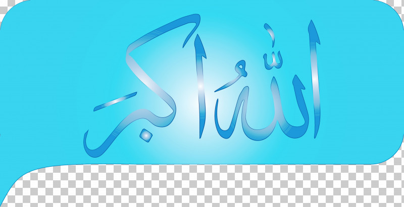 Blue Aqua Text Turquoise Font PNG, Clipart, Aqua, Azure, Blue, Calligraphy, Eid Al Adha Free PNG Download