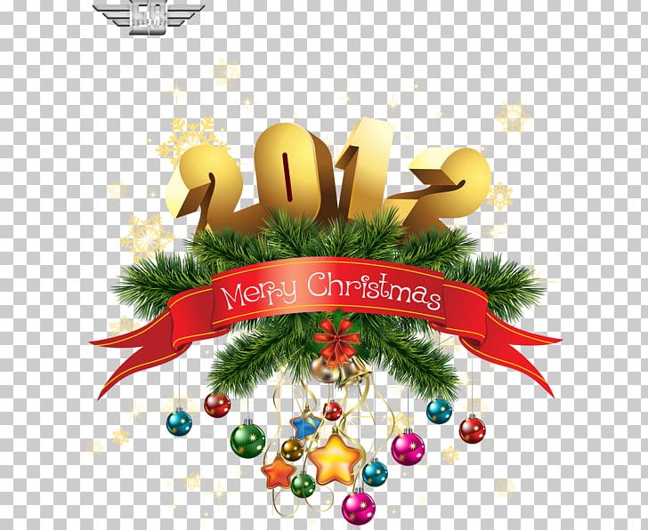 Merry Christmas 2016 Computer Icons PNG, Clipart, Art, Christmas, Christmas Decoration, Christmas Ornament, Christmas Tree Free PNG Download