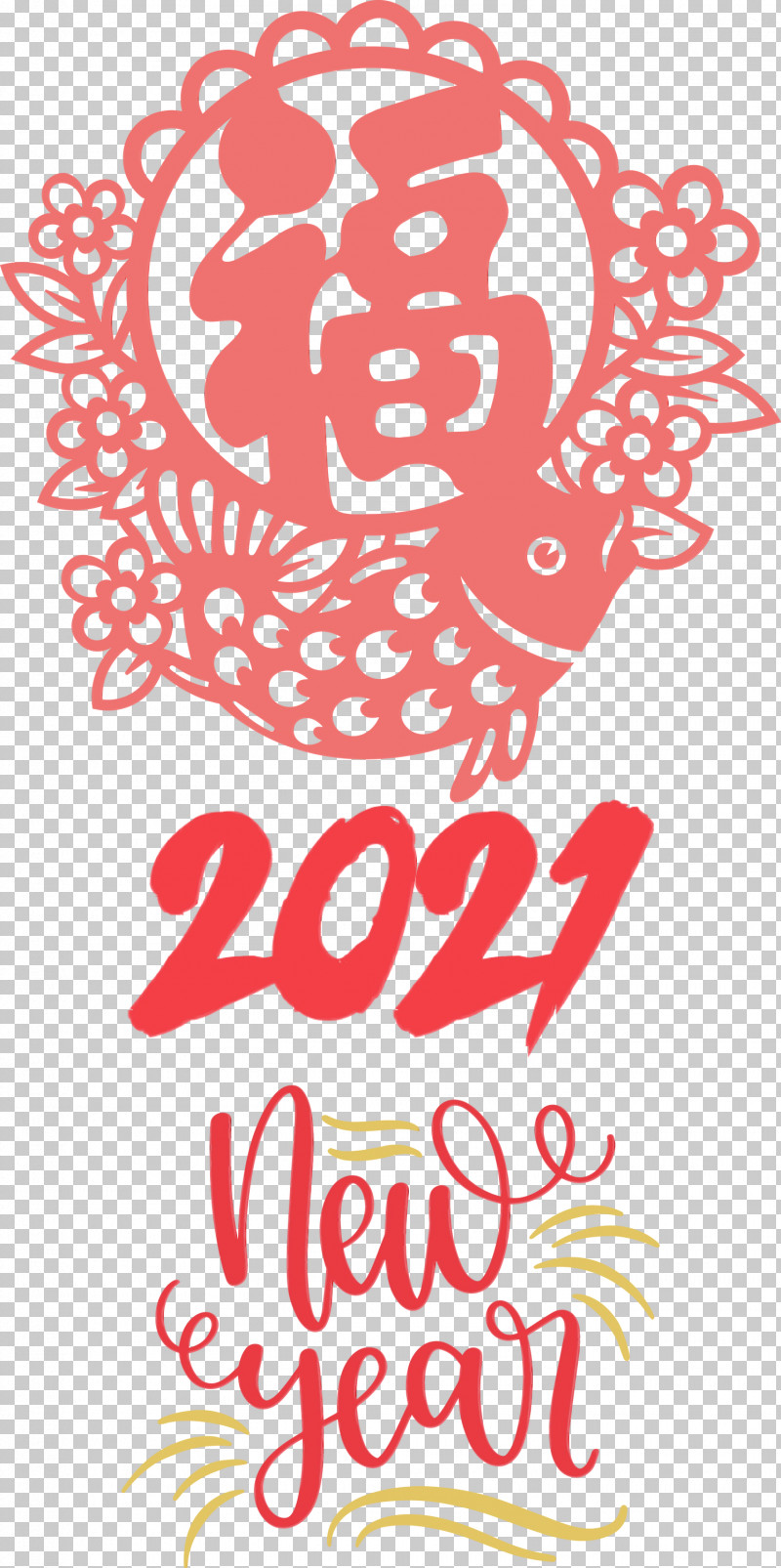 Chinese New Year PNG, Clipart, 2021 Chinese New Year, Chinese New Year, Data, Flower, Happy Chinese New Year Free PNG Download