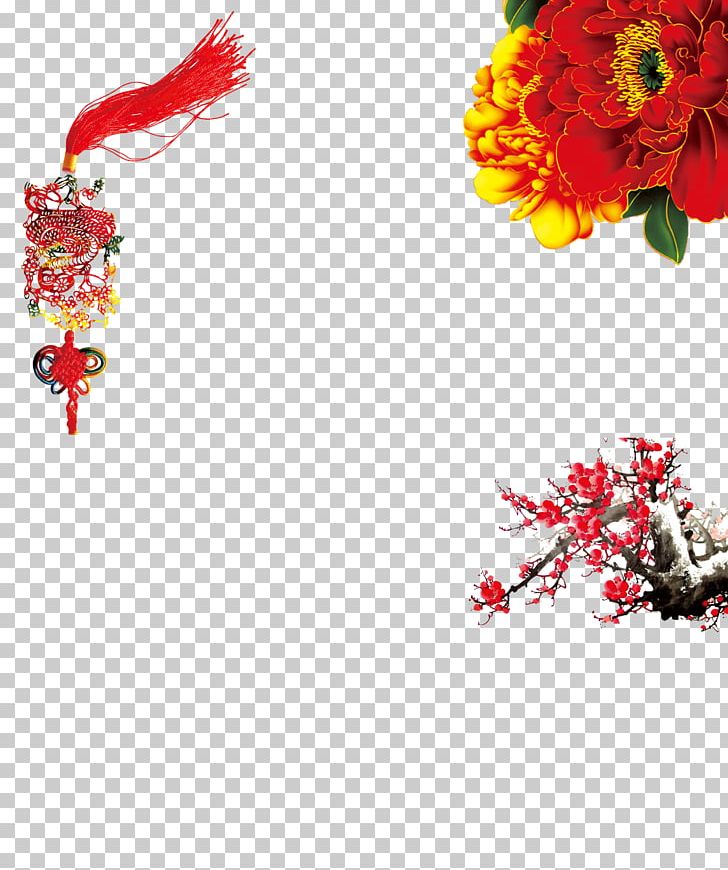 Chinese New Year Greeting Card New Year Card E-card PNG, Clipart, Bainian, Chinese Knot, Chinese Style, Flower, Flower Arranging Free PNG Download