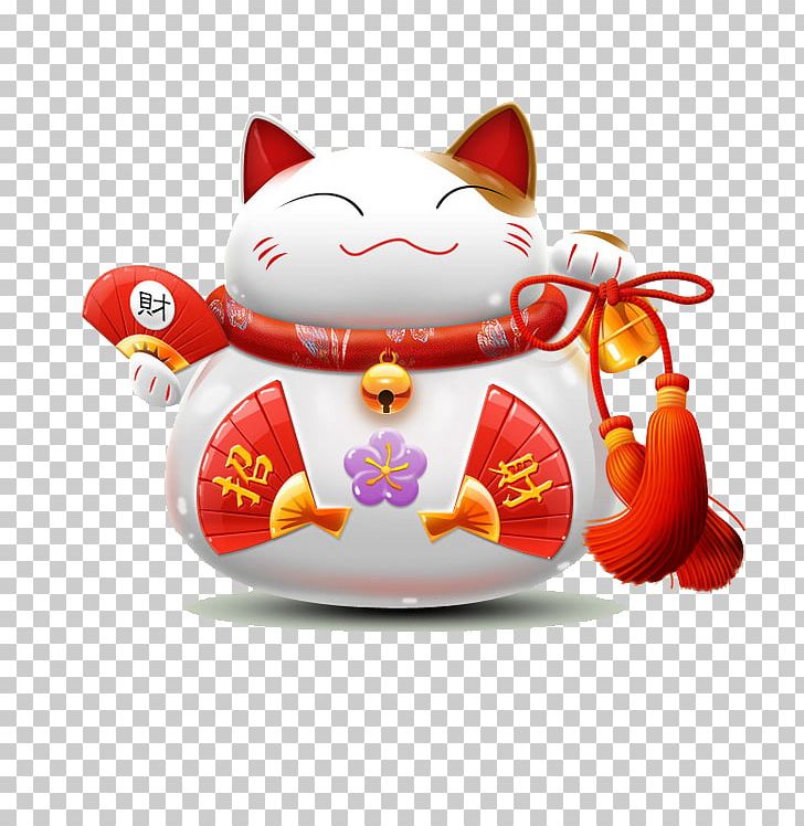 Maneki-neko ICO PNG, Clipart, Adobe Illustrator, Animals, Apple Icon Image Format, Cat, Cat Ear Free PNG Download