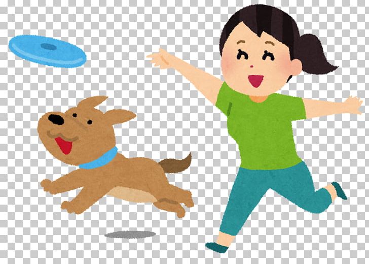 Dog Animal Loss Pet Veterinarian Child PNG, Clipart, Animal Loss, Art, Boy, Carnivoran, Cartoon Free PNG Download