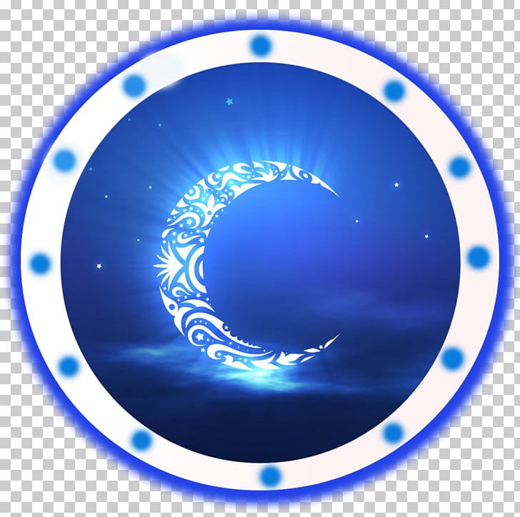 Kaaba Quran Ramadan God In Islam Muslim PNG, Clipart, Allah, Circle, Cobalt Blue, Crescent, Electric Blue Free PNG Download