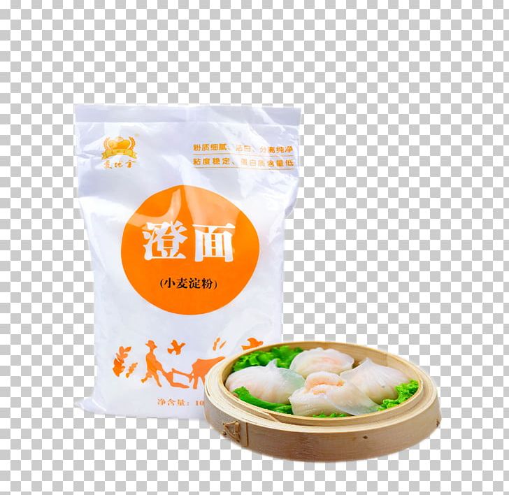 Har Gow Rice Noodle Roll Breakfast Flour Powder PNG, Clipart, Breakfast, Commodity, Cuisine, Delicious, Dish Free PNG Download