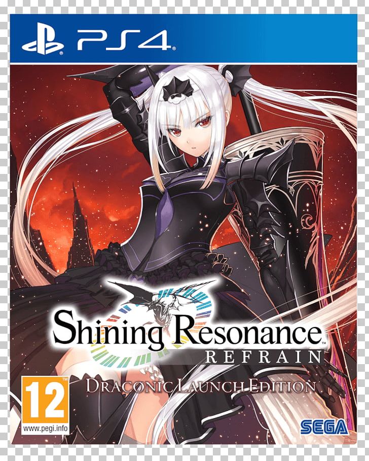 Shining Resonance Refrain Nintendo Switch PlayStation 4 Video Games Xbox One PNG, Clipart, Action Figure, Anime, Fictional Character, Game, Graphic Design Free PNG Download