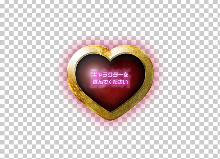 Locket Heart PNG, Clipart, Heart, Locket, Love, On Off, Others Free PNG Download