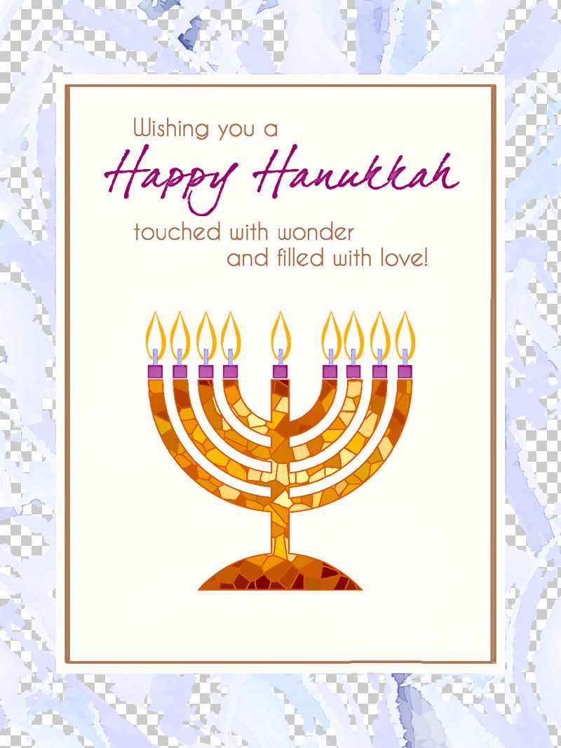 Hanukkah Festival Of Lights Festival Of Dedication PNG, Clipart, Candle, Diwali, Festival, Festival Of Dedication, Festival Of Lights Free PNG Download