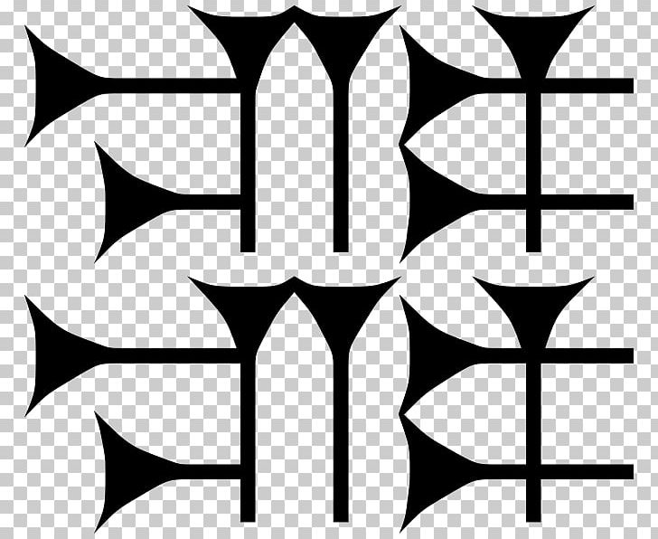 Symmetry Line White PNG, Clipart, Angle, Art, Artwork, Assyrian, Black Free PNG Download