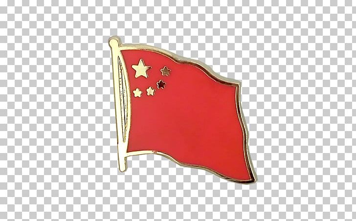 Flag Of China Flag Of China Fahne Flag Of Russia PNG, Clipart, Banner Of Arms, China, China Flag, Fahne, Flag Free PNG Download