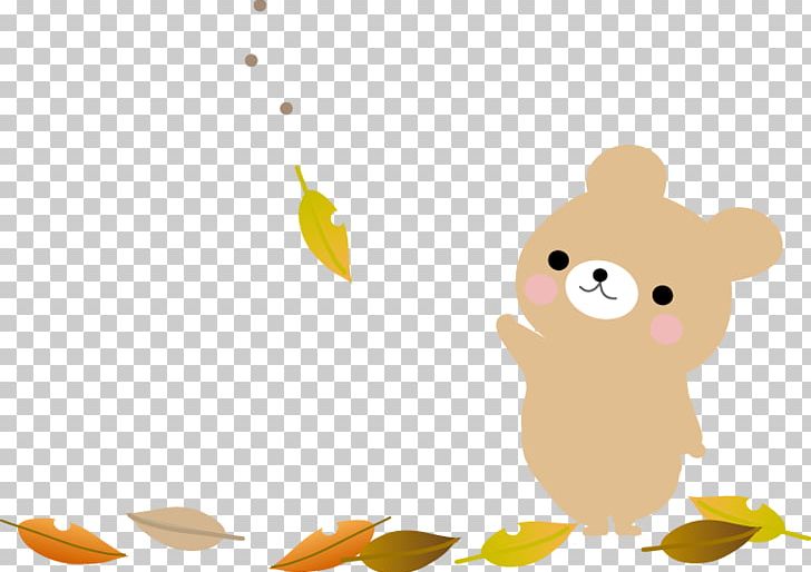 Saitama Autumn フレンドハウス 越谷店 PNG, Clipart, 1993, Autumn, Carnivoran, Cartoon, Computer Wallpaper Free PNG Download