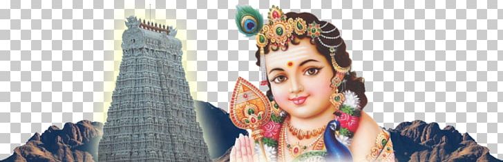Thiruchendur Murugan Temple Mahadeva Ganesha Palani PNG, Clipart, Animals, Desktop Wallpaper, Fashion Design, Ganesha, God Free PNG Download