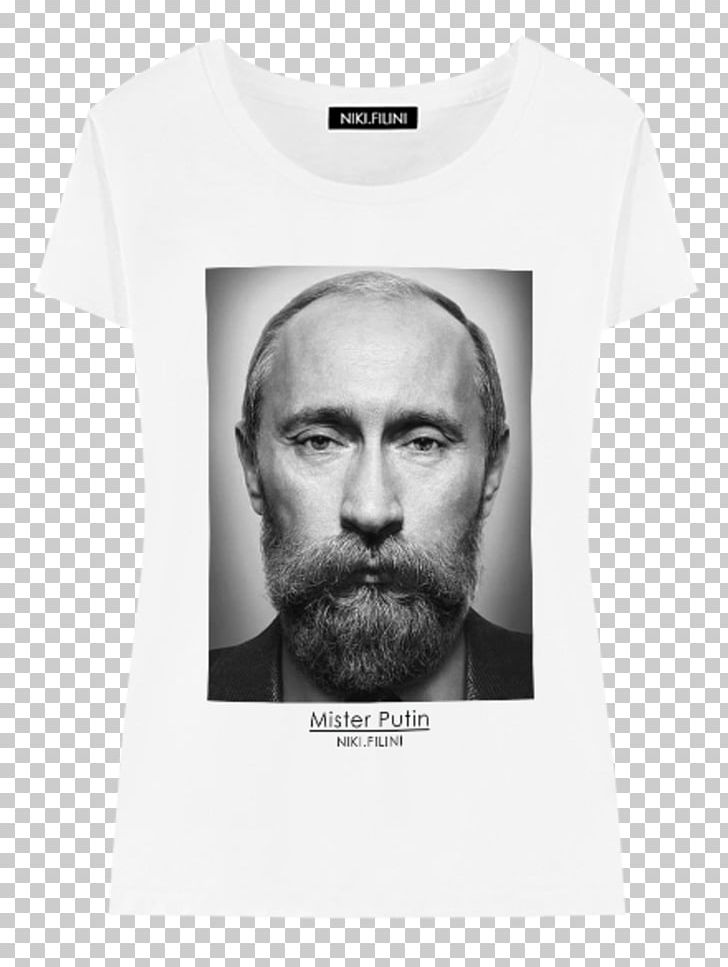 Vladimir Putin T-shirt President Of Russia Prime Minister PNG, Clipart,  Free PNG Download