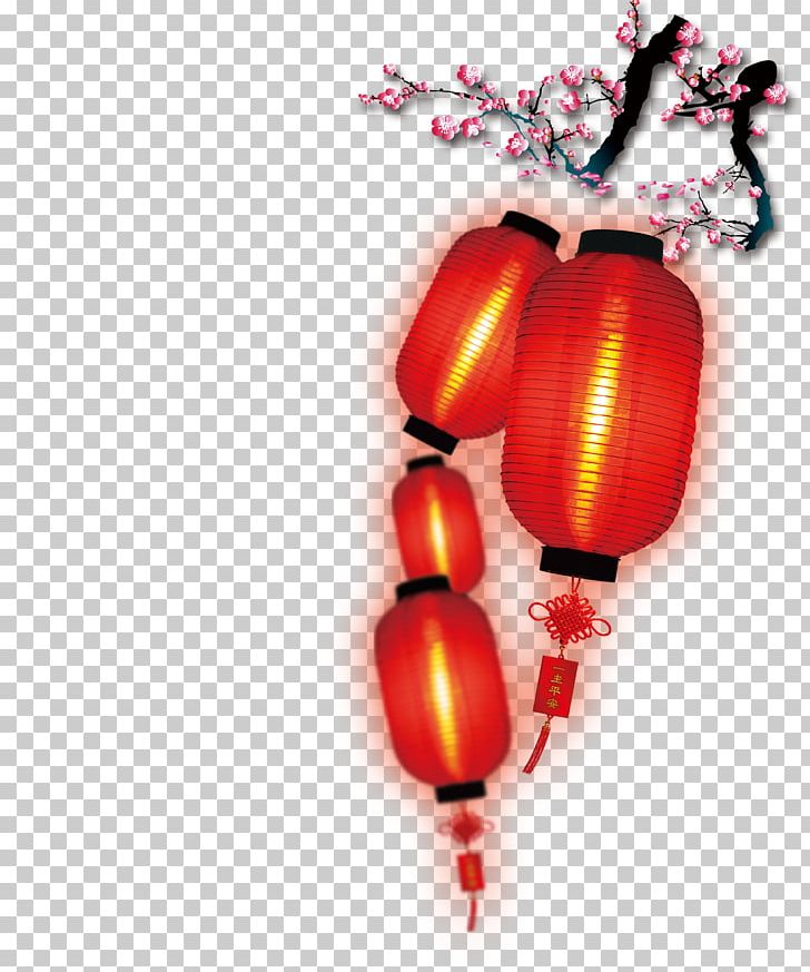 Lantern Festival New Year PNG, Clipart, Chinese Dragon, Chinese New Year, Christmas Ornament, Dance, Dance Party Free PNG Download