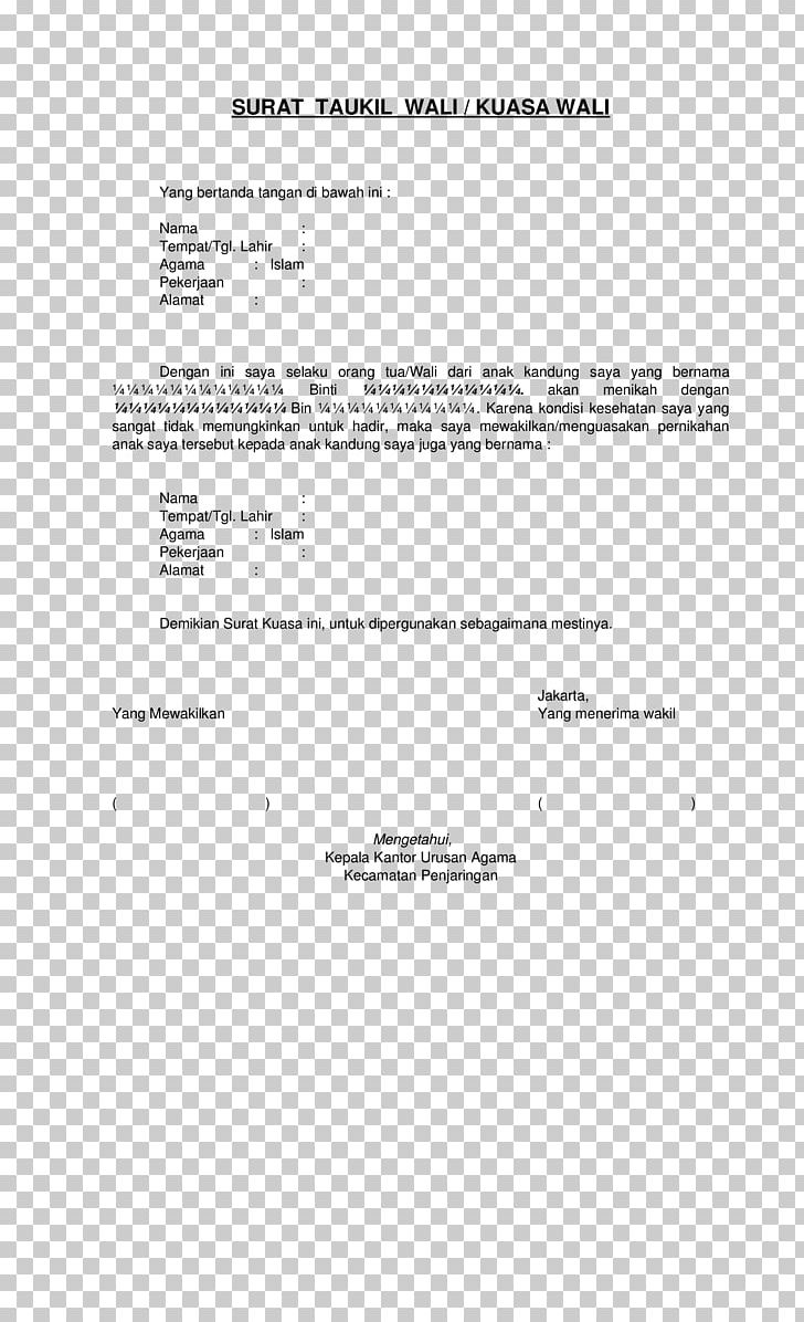 Document Wali Wedding Nikah 'urfi Marriage In Islam PNG, Clipart, Age, Angle, Area, Black And White, Border Materials Free PNG Download