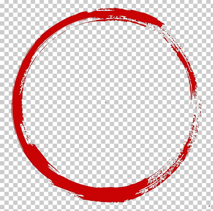 Inkstick Paper Ink Brush PNG, Clipart, Body Jewelry, Circle, Download, Gratis, Ink Free PNG Download