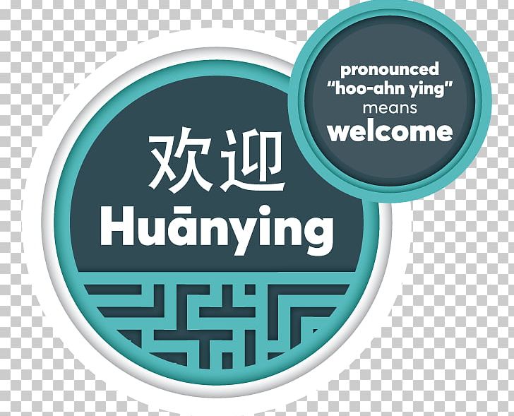 New Zealand Poster Chinese Language Student University PNG, Clipart, Alumnus, Aqua, Brand, Chinese Language, Chinese Words Free PNG Download
