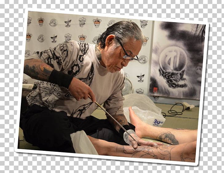 Tattoo Tebori Poke Tokyo Haram PNG, Clipart, Arm, Com, Elephantidae, Eyewear, Haram Free PNG Download