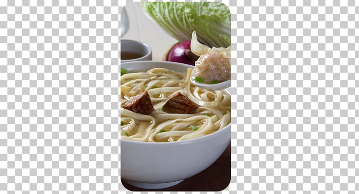 Udon Carbonara Vegetarian Cuisine Spaghetti Capellini PNG, Clipart, Asian Food, Capellini, Carbonara, Cuisine, Dish Free PNG Download