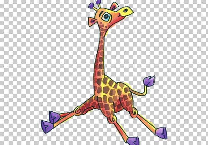 Giraffes Can't Dance Child Neck PNG, Clipart,  Free PNG Download