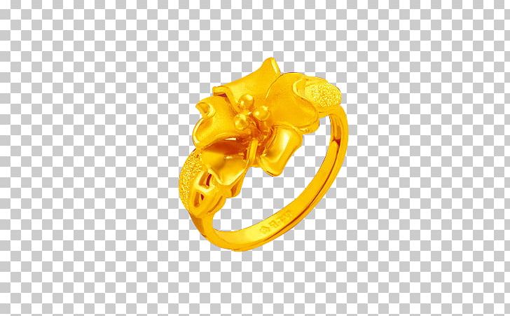 Ring Gold Gratis PNG, Clipart, Body Jewelry, Computer Font, Designer, Download, Electricity Free PNG Download