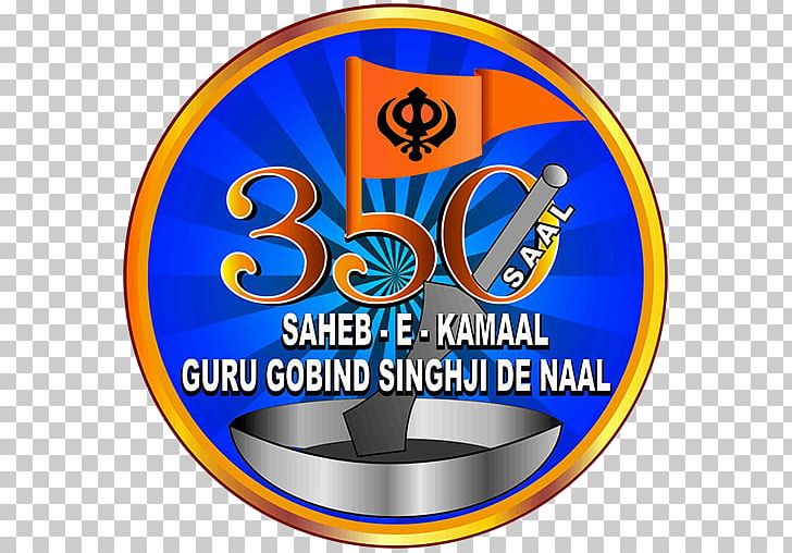 Logo Giddarbaha Anniversary Birthday Gurdwara PNG, Clipart, Anniversary, Area, Bhagat Singh, Birthday, Brand Free PNG Download