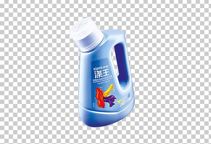Washing Water Bottles Laundry Liquid PNG, Clipart, Alkali, Bottle, Commodities, Fabric Softener, Laundry Free PNG Download