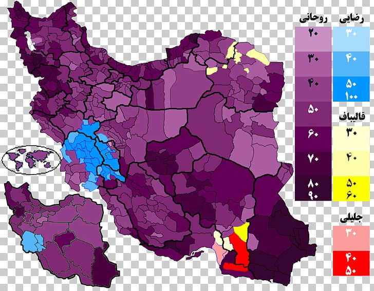Iranian Presidential Election PNG, Clipart, Iranian Presidential Election 2013, Iranian Presidential Election 2017, Map, Mohammad Bagher Ghalibaf, Presidential Election Free PNG Download