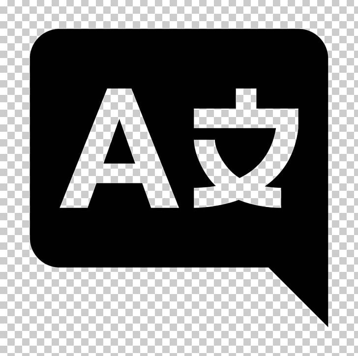 Computer Icons Language English Translation Symbol PNG, Clipart, Area, Black, Black And White, Brand, Cacao Free PNG Download