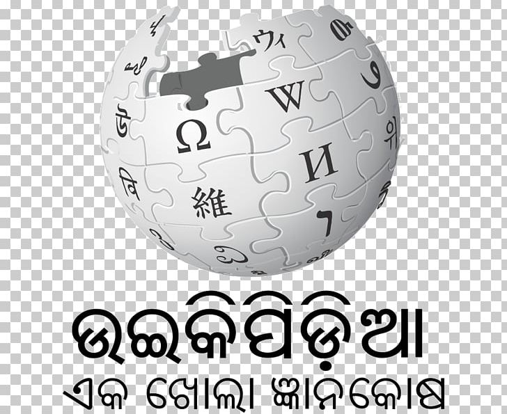 Edit-a-thon Odia Wikipedia Wikimedia Foundation Encyclopedia PNG, Clipart, Brand, Circle, Editathon, Encyclopedia, English Free PNG Download