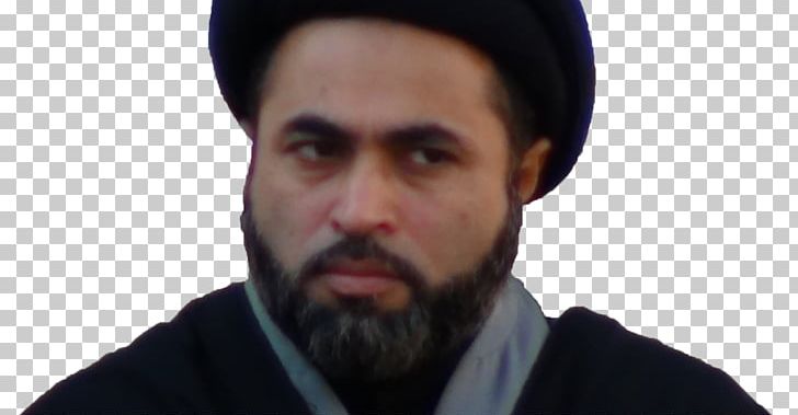 Ruhollah Khomeini SABA Islamic Center Ulama Mullah Imam PNG, Clipart, Ali Khamenei, Beard, Caliphate, Chin, Facial Hair Free PNG Download