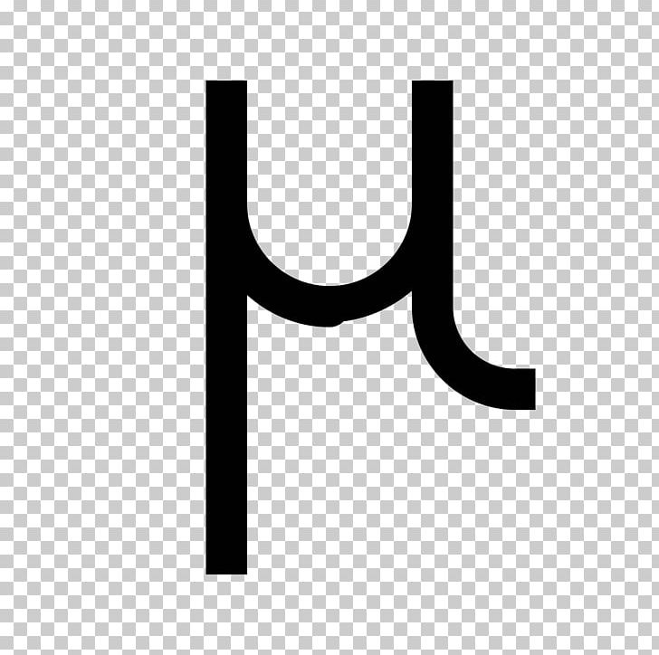 micron symbol